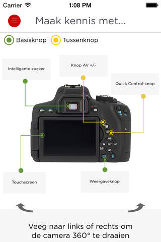 Canon EOS 750D Companion screenshot 3