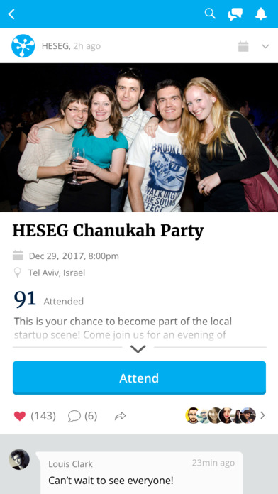 HESEG Alumni Networking screenshot 2