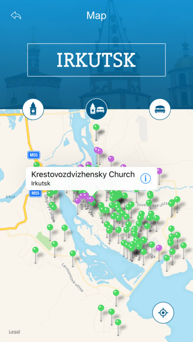 Irkutsk Tourism Guide screenshot 4