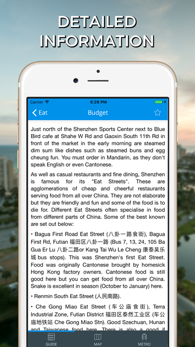 Shenzhen Travel Guide with Offline Street Map screenshot 2