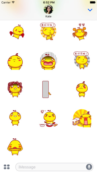 Happy Chicken Animated Emoji Stickers screenshot 2