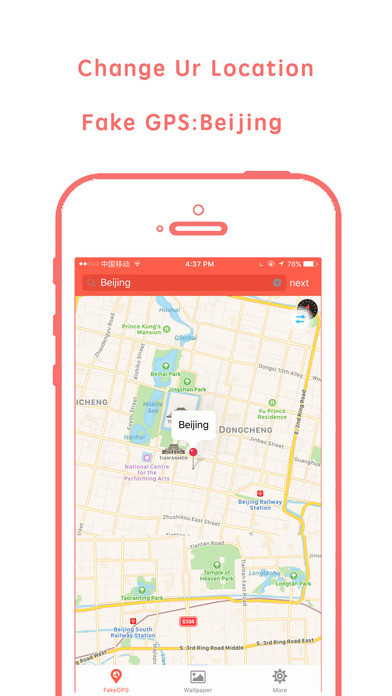 Fake gps- change GPS location&share fake location screenshot 3
