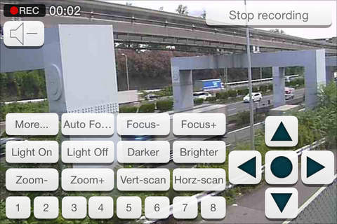 Viewer for Apexis IP cameras screenshot 4