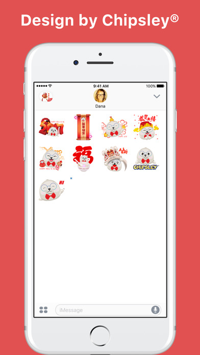 Chipsley® CNY 2017 stickers by Chipsley® screenshot 2