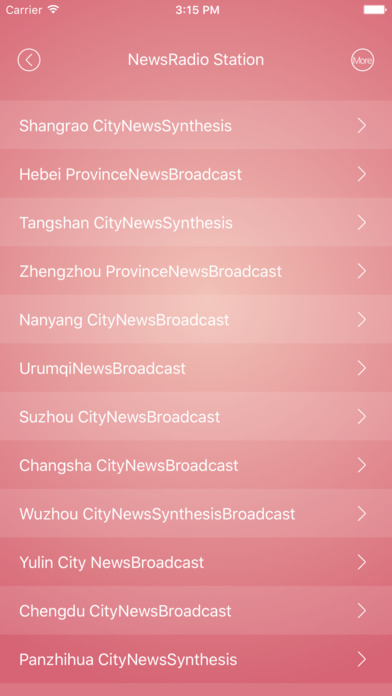 Live Radio – Online Radio Station screenshot 3