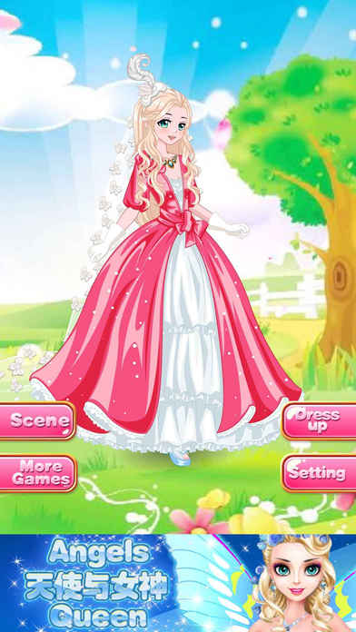 公主游戏℠ -Princess Games screenshot 2