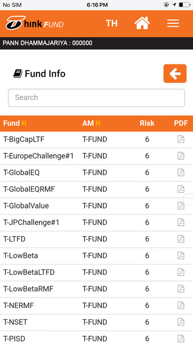 Thanachart Think Fund screenshot 3