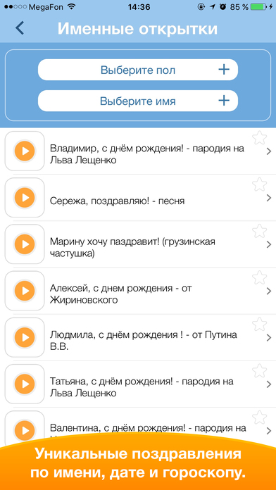 Конкурсы для воспитателей и педагогов на МAAM Игры и розыгрыши для праздников / Праздник дома