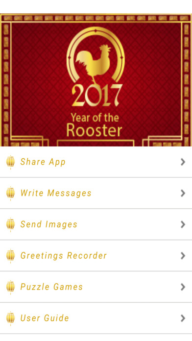 Chinese New Year: Cards, Photos Frames & Stickers screenshot 2