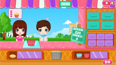 小小蛋糕店 － 创意甜品蛋糕 screenshot 3