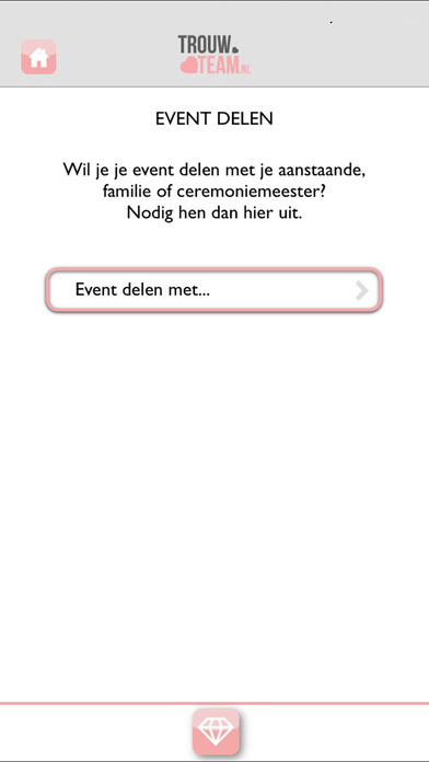iPhone Screenshot 5