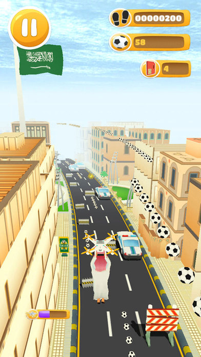 Saudi Soccer Run screenshot 2