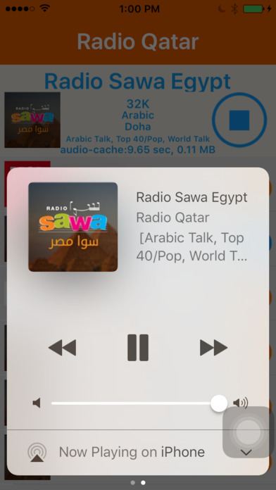 Radio Qatar - Radio QA(إذاعة قطر) screenshot 3