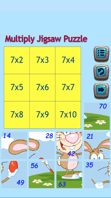 Practice Multiplication Math Problems Worksheets screenshot 3