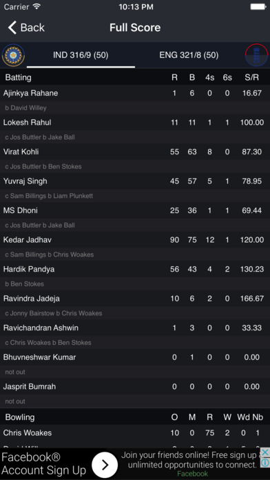 Live cricket score, Schedule for IPL 2017 screenshot 4