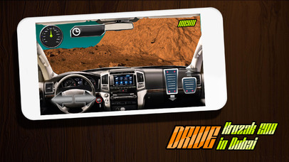 Drive Kruzak 200 screenshot 3