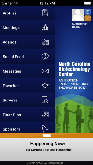 2017 Ag Biotech Showcase screenshot 2