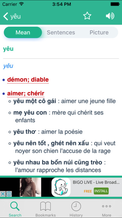 Từ Điển Việt Pháp (Vietnamese French Dictionary) screenshot 2