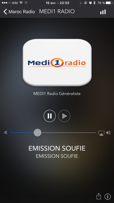 Radio Maroc - راديو المغرب screenshot 4