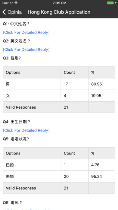 Opinia - Data Oriented Survey Tool screenshot 3