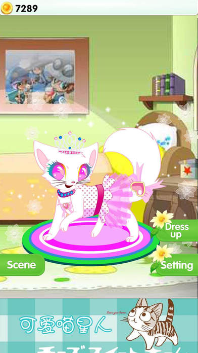 Cute Kitten - Crazy Pet Beauty Salon Game for Girl screenshot 4