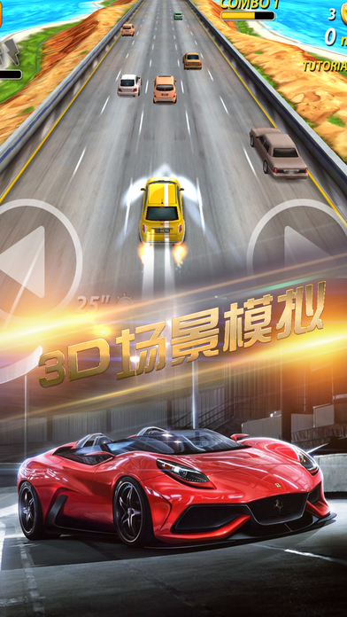 Crazy Rapid Racing:real car racer games screenshot 2