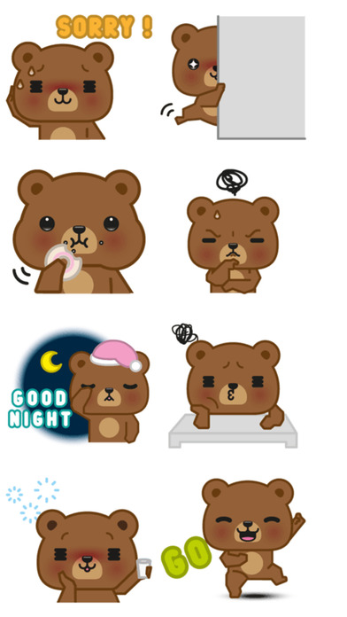 Balu : Cute Bear Stickers screenshot 3