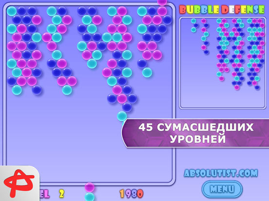 Скачать игру Bubblez HD: Bubble Shooter