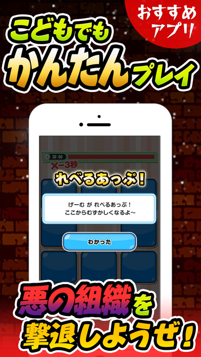 カードゲーム for 名探偵コナン screenshot 2