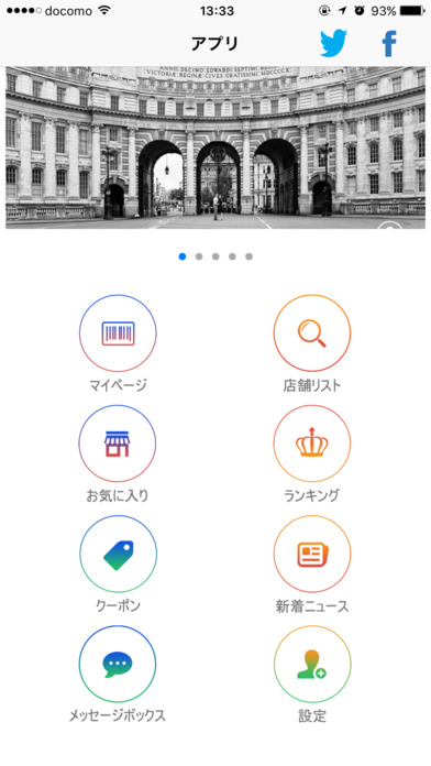 cagliariアプリ screenshot 3