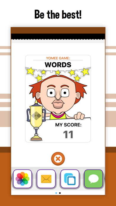 yoMee - Words screenshot 4