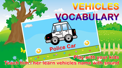 Vehicles Flashcards with Sounds Games for Toddlers screenshot 2