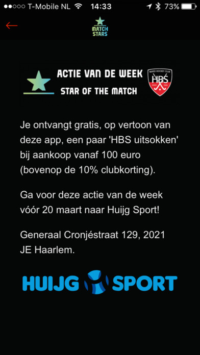 HBS MatchStars screenshot 2