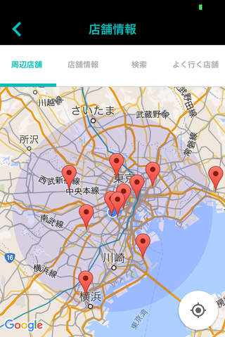 グルメポップコーン・エアーポップコーン専門店【ヒルバレー】 screenshot 2