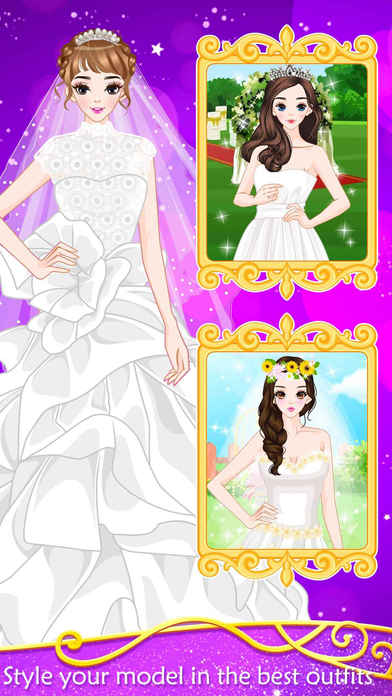 婚礼游戏℠ - Wedding Games screenshot 4