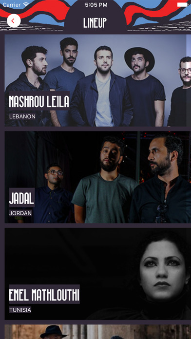 Wasla Music Festival screenshot 4