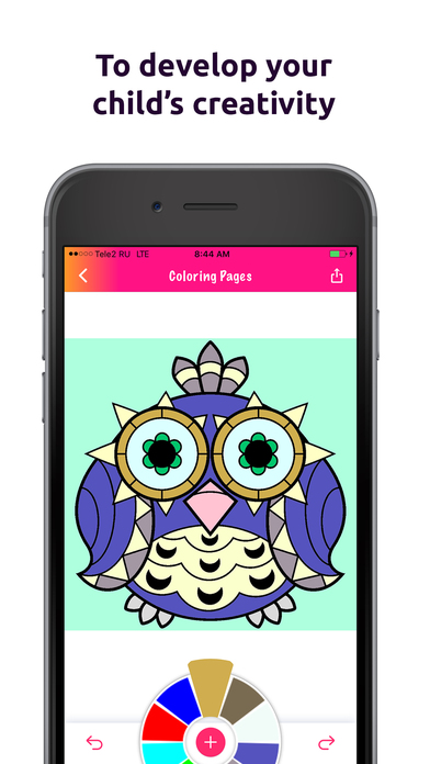 Coloring Pages For Kids - Paint Pictures screenshot 2