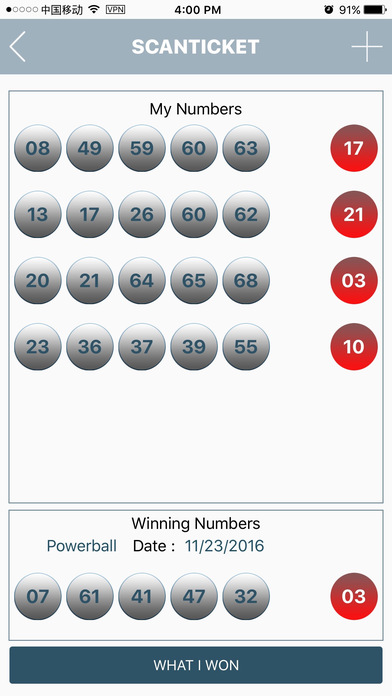 Lottzee  "The Lottery App" screenshot 3