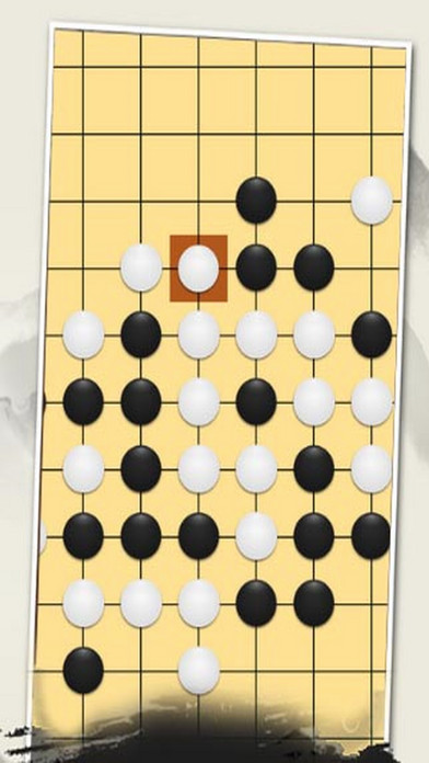 Gomoku China Chess screenshot 2