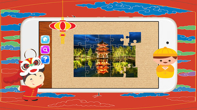 Jigsaws Puzzles China Game for adults and Kid screenshot 4