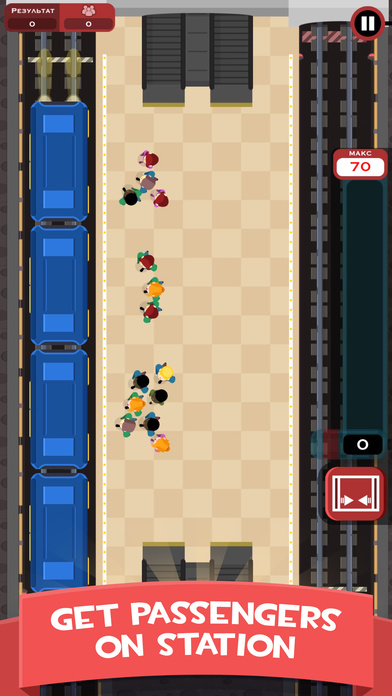 Subway Sim 2D Pro screenshot 2