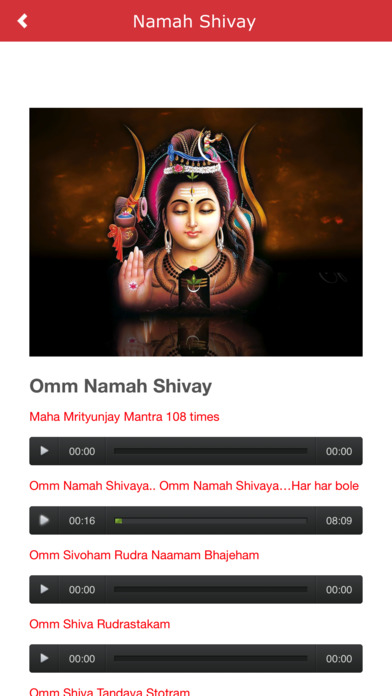 Bhakti Songs Hindu Gods screenshot 3