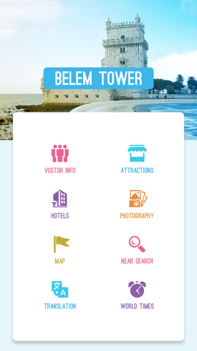 Belem Tower screenshot 2