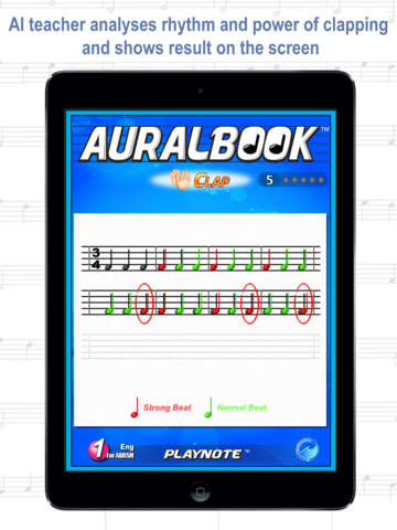 AURALBOOK for ABRSM Grade 1 HD screenshot 3