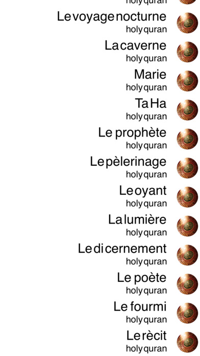 French Quran Audio screenshot 2