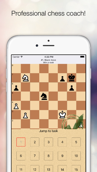 Chess Studies 3rd edition screenshot 2