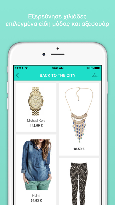 LEAF: Fashion, Shopping screenshot 3