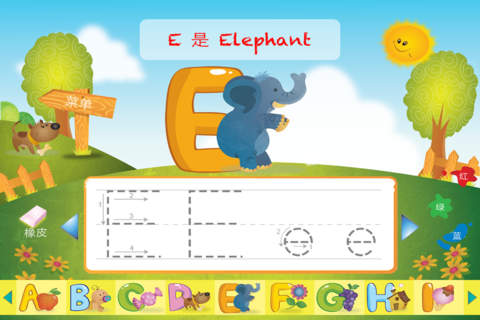 My First ABC's Alphabet Learn and Play screenshot 3