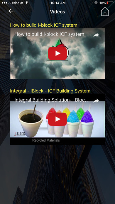 Integral Building Solutions screenshot 4