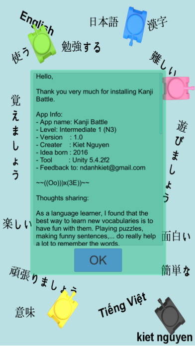 Kanji Battle Intermediate 1 screenshot 2